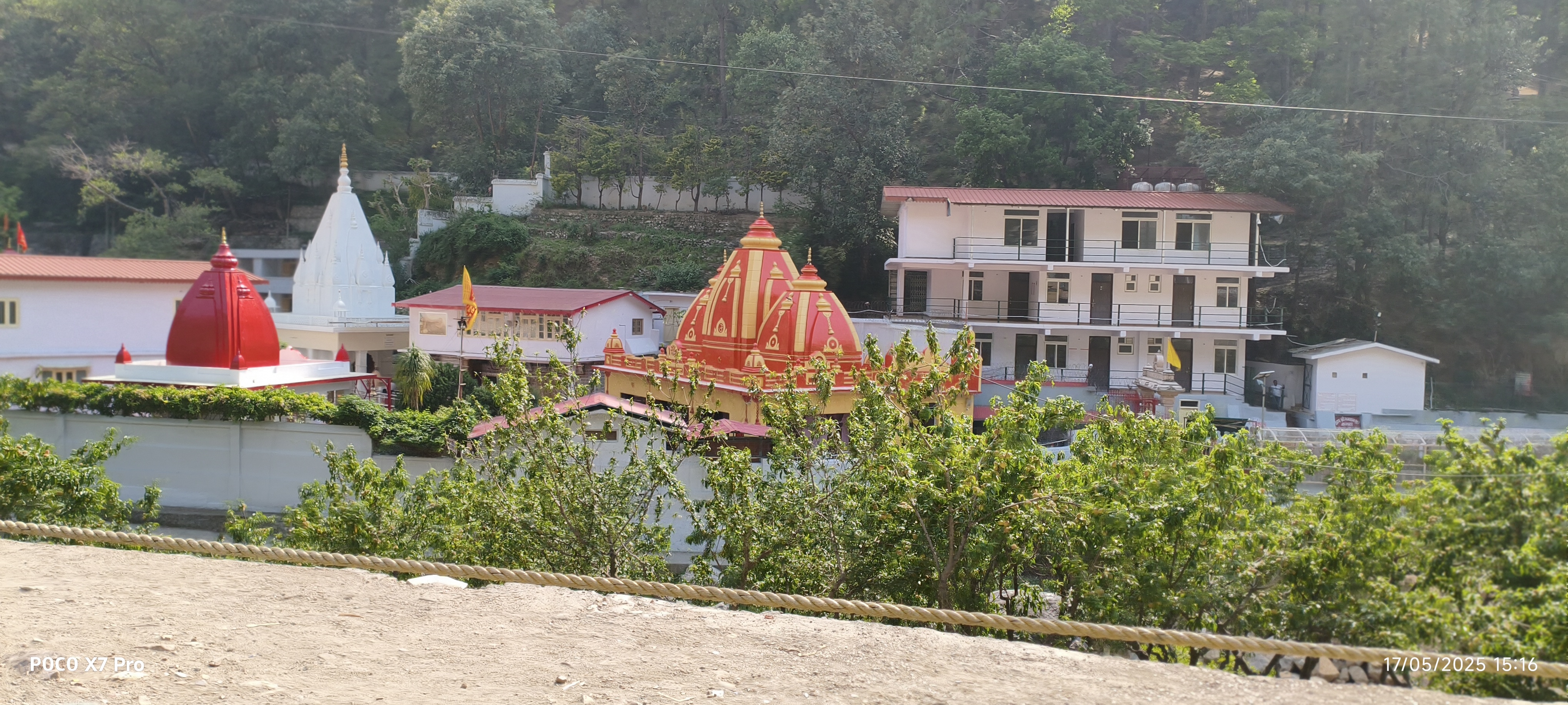 भूमियाधार आश्रम एवं हनुमान मंदिर