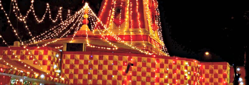 लखनऊ हनुमान सेतु मंदिर