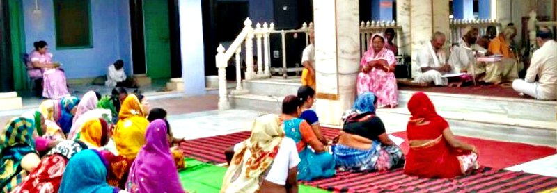 श्री वृन्दावन समाधि मंदिर आश्रम
